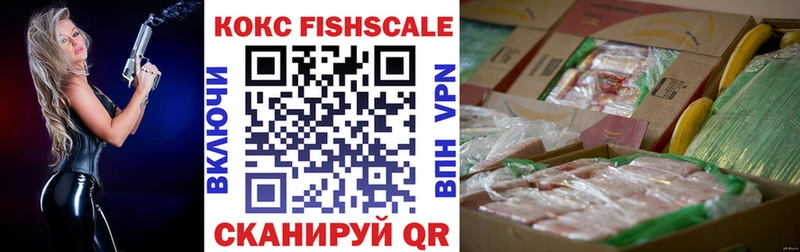 Где купить Долинск APVP  MEGA ссылки  Гашиш  Меф мяу мяу 
