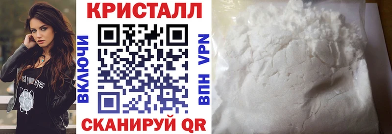 Amphetamine Розовый Долинск
