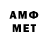 Amphetamine VHQ CallMe Blessed