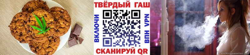 где купить наркотик  Долинск  Еда ТГК марихуана 