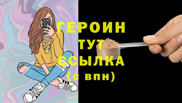 mdma Верхнеуральск