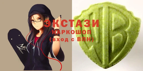 PSILOCYBIN Володарск