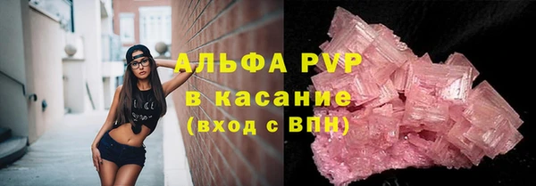 mdma Верхнеуральск