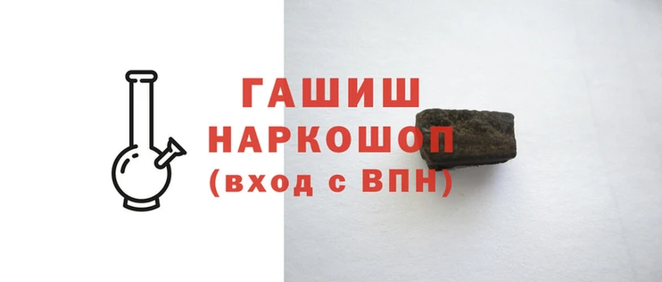 кокс Бронницы