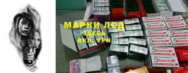 мдма Верхний Тагил