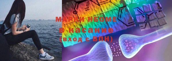 PSILOCYBIN Володарск