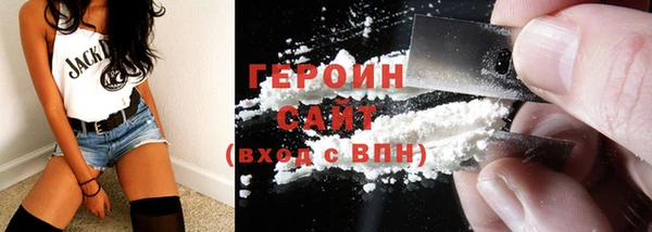 PSILOCYBIN Володарск