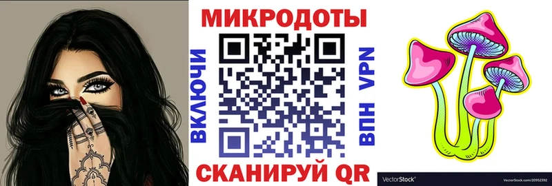 Псилоцибиновые грибы Psilocybine cubensis  МЕГА рабочий сайт  Долинск 